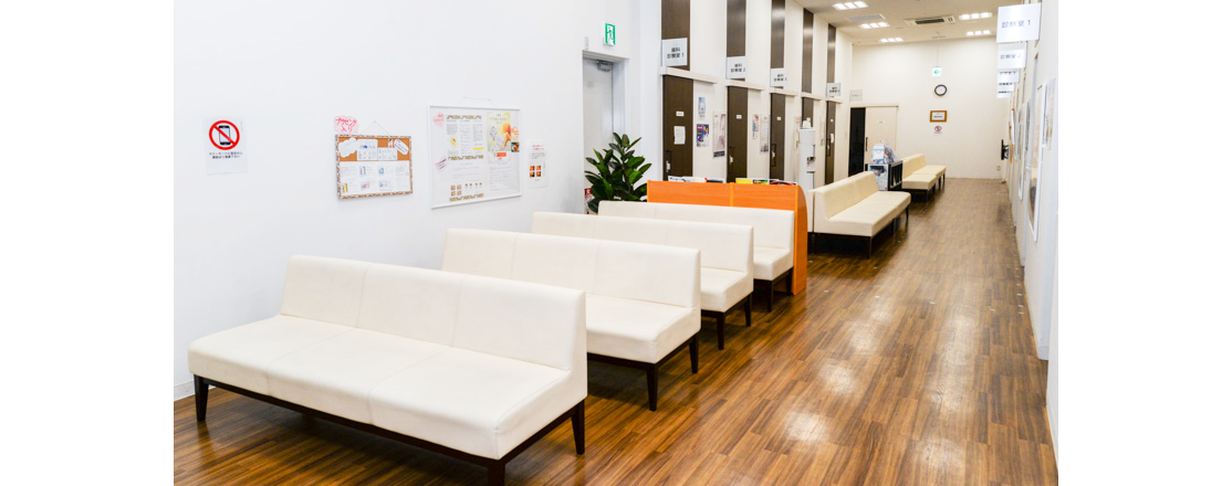 東久留米おだやかメディカルクリニック・医科